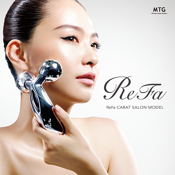 リファカラット_01